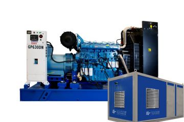 Дизельный генератор General Power GP630DN