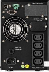 ИБП AEG Protect C. 1000