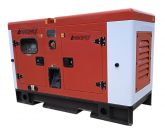 Азимут АД-24С-Т400-2РКМ15 в кожухе с АВР